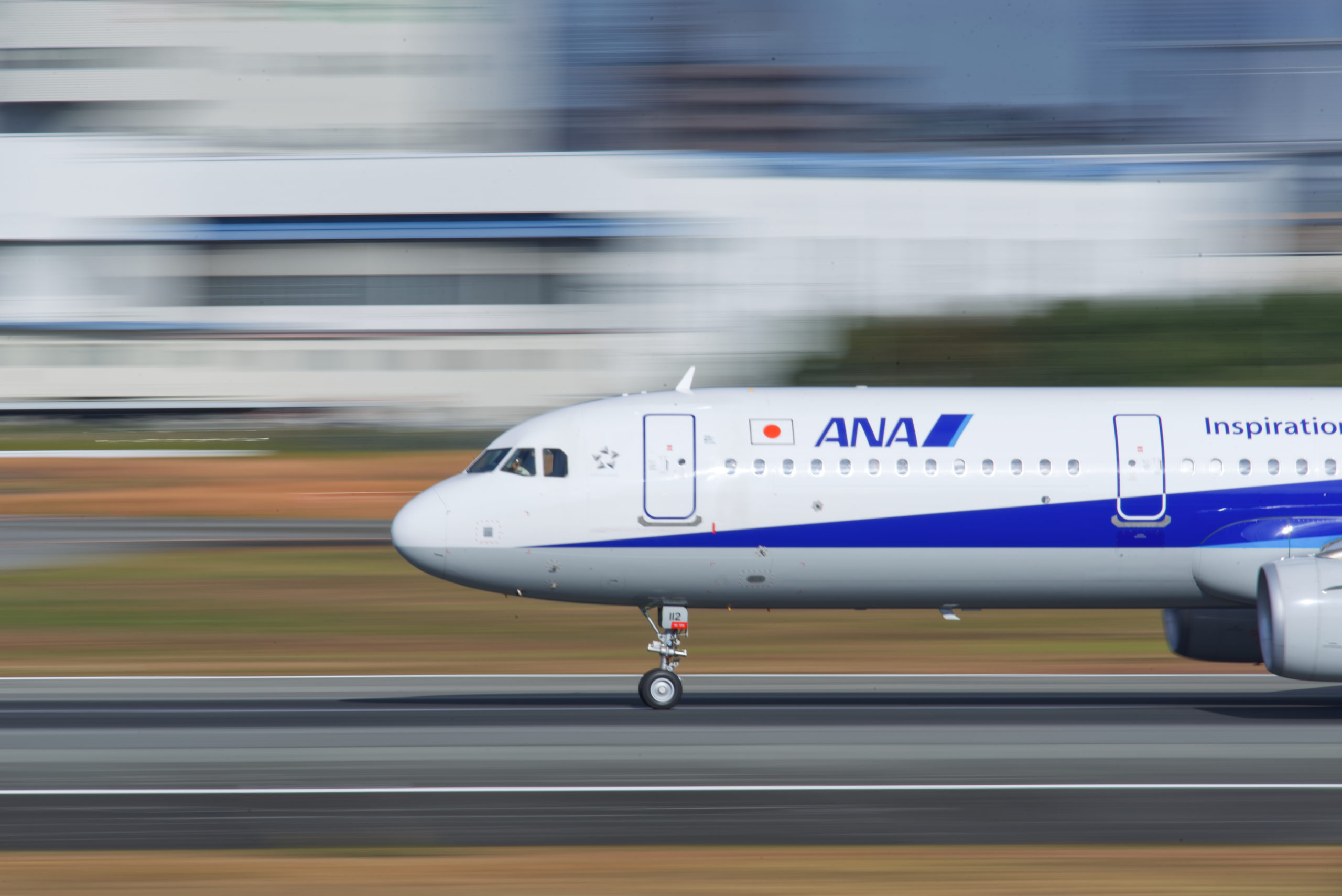 飛行機の流し撮り